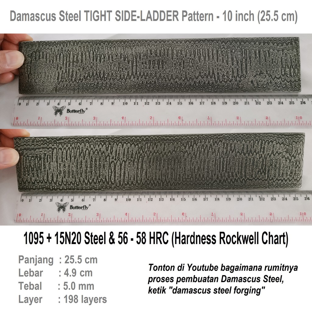 DS-15 Damascus Steel SIDE-LADDER Pattern Blank Billet Bahan Pamor