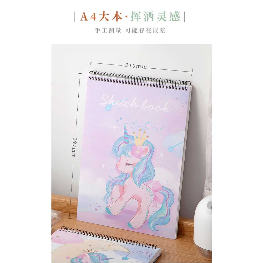 

Buku Diary Menggambar Sketchbook Drawing Memo Pad Notebook A4