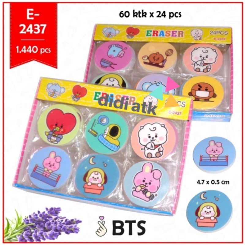 

Penghapus Karakter Bt21 / Stip Fancy Bts / Eraser Motif Lucu & Unik