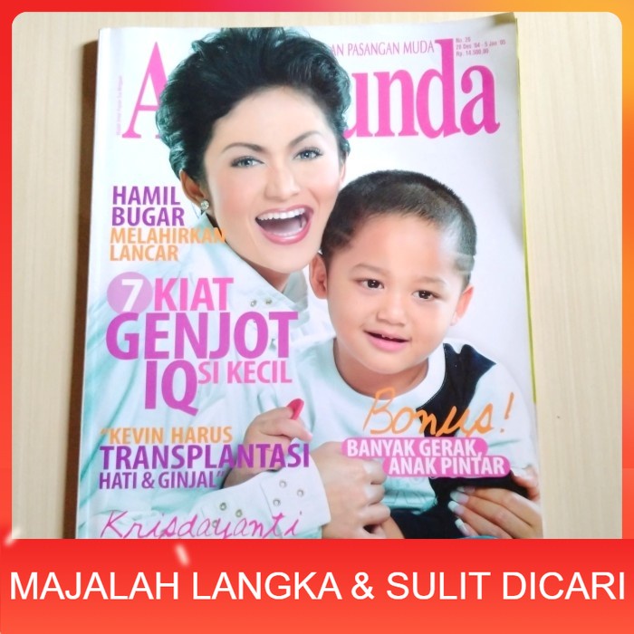 Majalah AYAHBUNDA No.26 Des 2005 KRISDAYANTI Langka