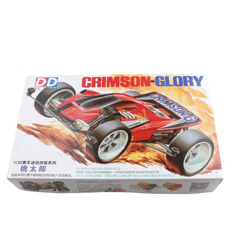 Tamiya Mini 4wd Merk DD Ruize Crimson Glory FM chassis