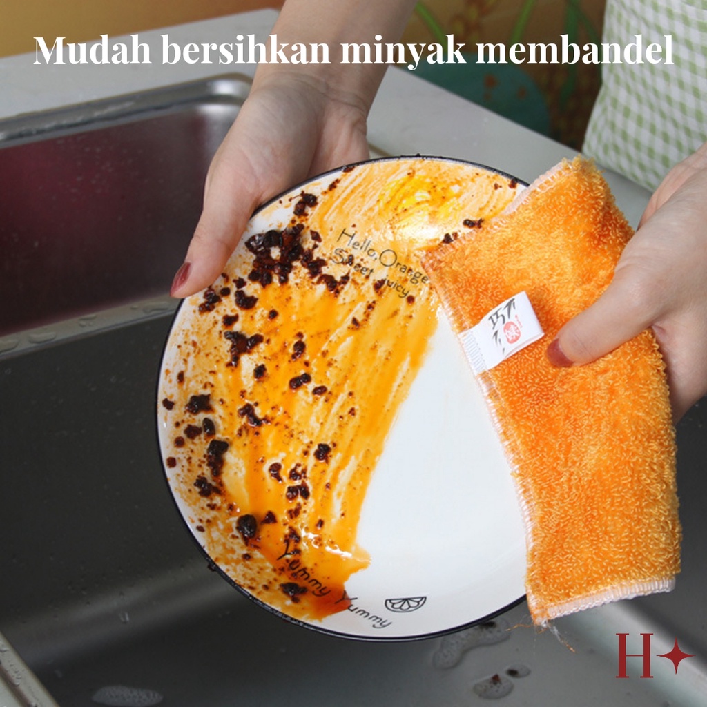 H✦ Mizar Kain Lap Microfiber Multifungsi Lap Dapur