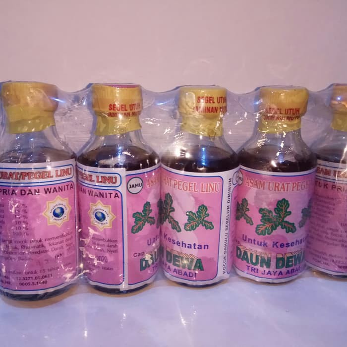 

Jamu Kesehatan Cap Daun Dewa MMM1444