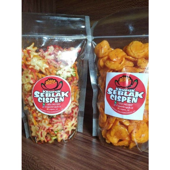 

Krupuk seblak/sebring cikruh 75 gram