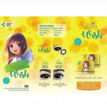 RPOMO SOFLENS RP. 30.000