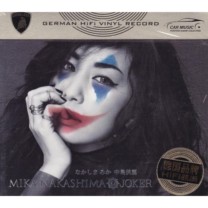 CD Mika Nakashima - The Best JOKER 3 CD Import webk07 Berkualitas