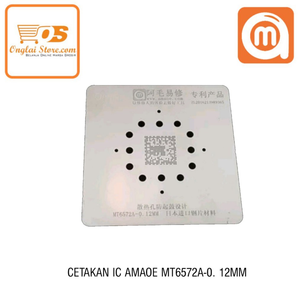 CETAKAN IC AMAOE MT6572A - 0.12MM 