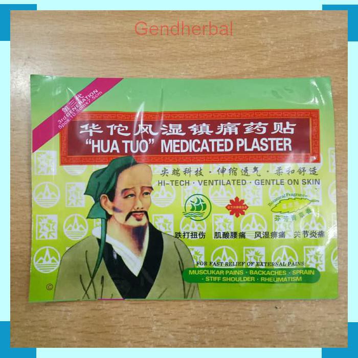 Koyo Hua Tuo Medicated Plaster koyo hua tuo