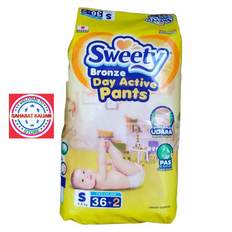 SWEETY BRONZE PANTS S36+2 PCS