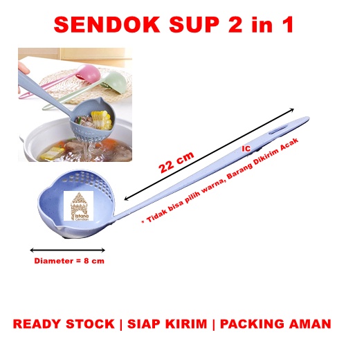 Sendok Sup 2 in 1 Saring Kuah | Centong Sop Praktis