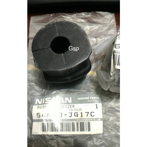 Karet stabil belakang NISSAN XTRAIL T31