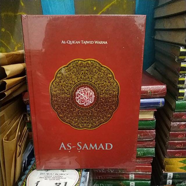 AL QURAN TAJWID WARNA AS SAMAD A4 BESAR TERLARIS