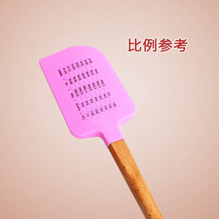 Bakest silicone spatula wooden handle / spatula gagang kayu