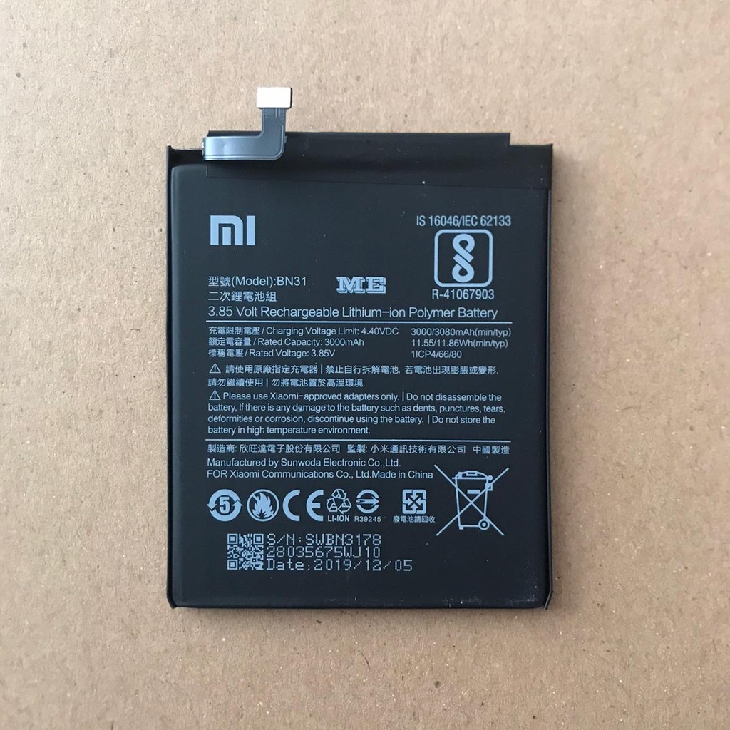 Baterai Xiaomi Mi A1 - BN31