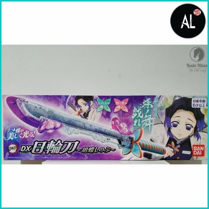 Al Bandai Dx Nichirin Blade Demon Slayer Kimetsu No Yaiba Shinobu Kocho