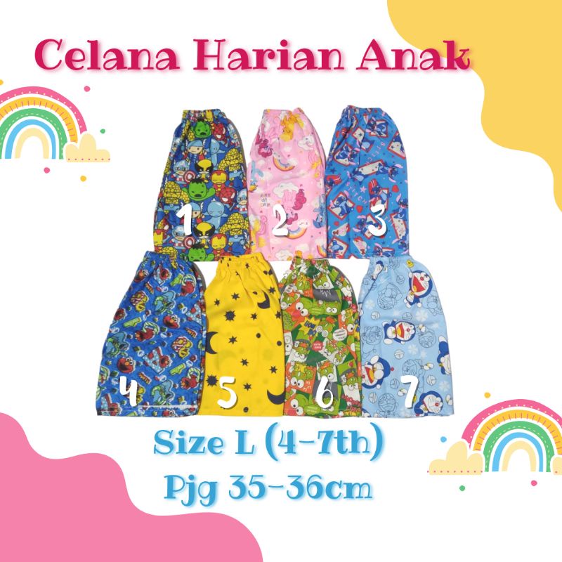 Celana Harian Anak Katun