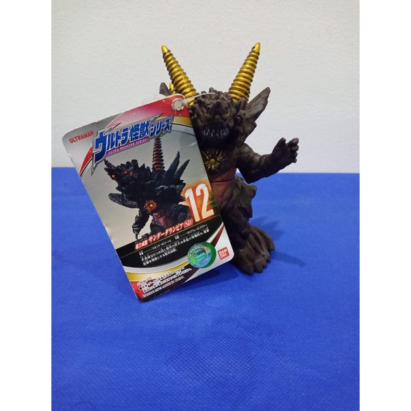 Ultra Monster Ultraman Bandai