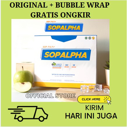 SOPALPHA BIOBOOST 1 BOX 18 SACHET SOPALPHA KESEHATAN BPOM BIO BOOST SOP IMMUNE BOOSTER