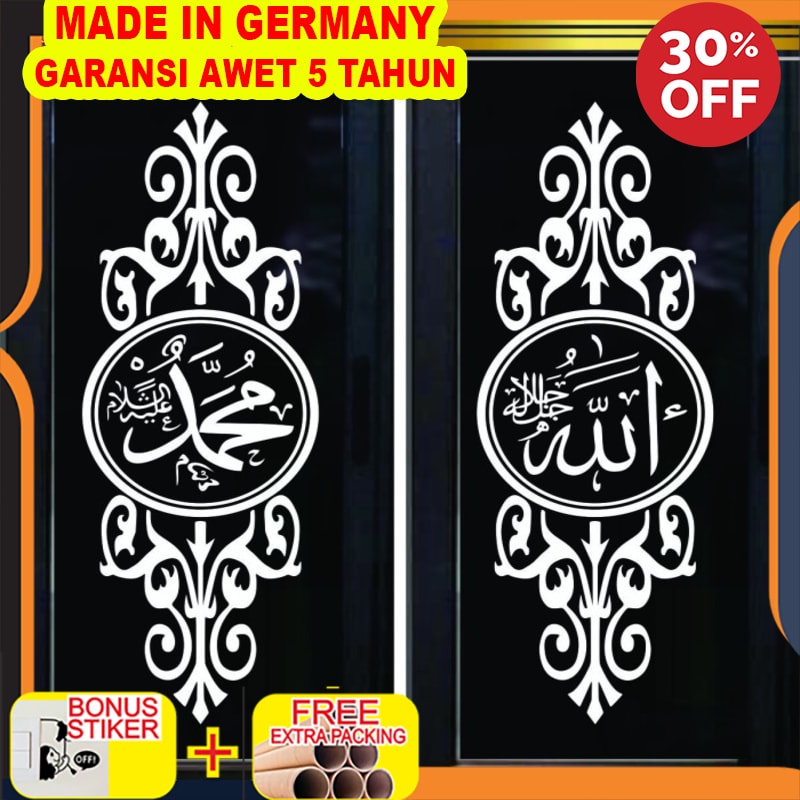 New Promo Stiker Kaligrafi Kaca pintu jendela Rumah Masjid Mesjid Mushola a4 Original
