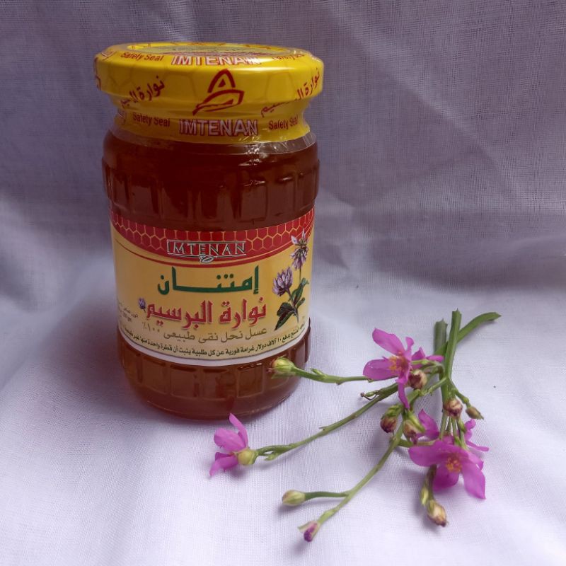 

Pure Honey Clover Blossom Imtenan/Madu Imtenan Asli Mesir