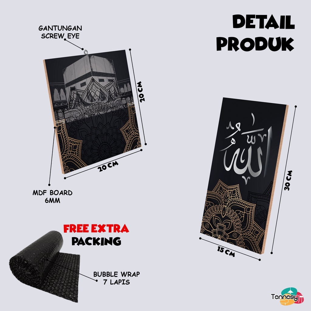 TENNESY HIASAN DINDING SET KALIGRAFI KAKBAH ALLAH MUHAMMAD 3 PANEL WALL DECOR PAJANGAN KAYU POSTER DEKORASI DINDING KAMAR TIDUR RUMAH