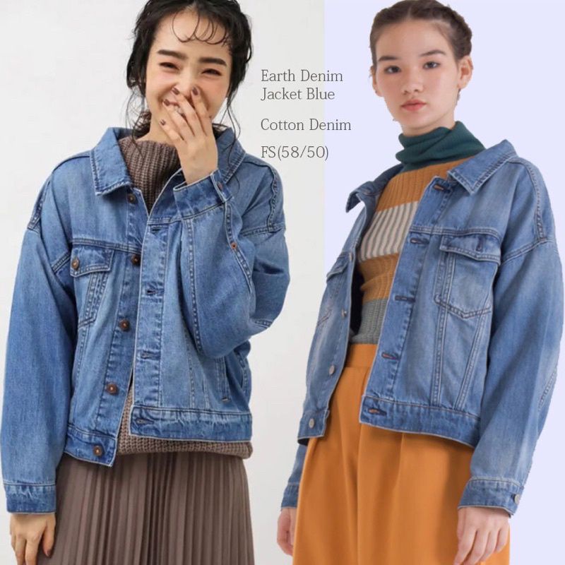 Jacket EARTH MUSIC &amp; ECOLOGY Jaket Jeans Loose / OVERSIZE Original Branded