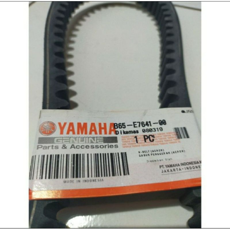 vanbelt only aerox 155 vva kode B65