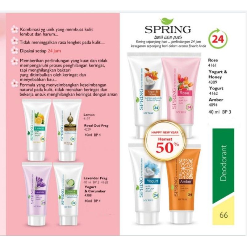 Spring My Way Deodorant Cream