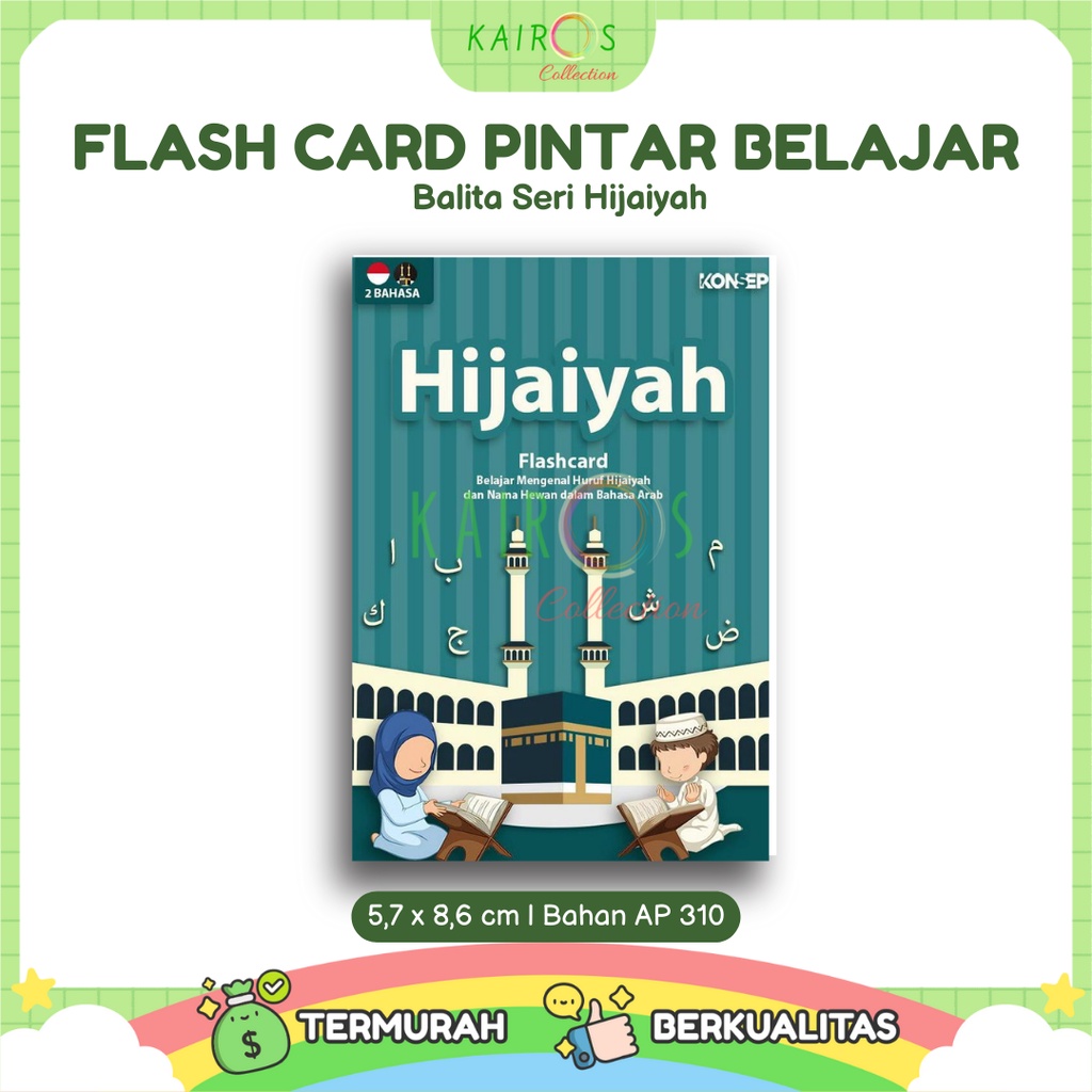 Flashcard Kartu Belajar Seri Hijaiyah