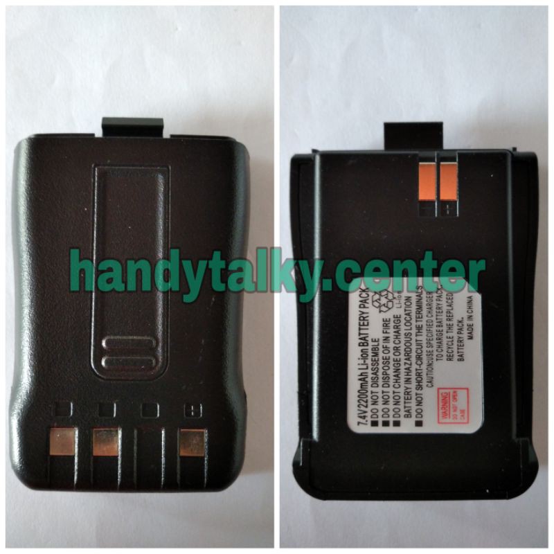 BATTERY UCOMM Q5 LUPAX T550