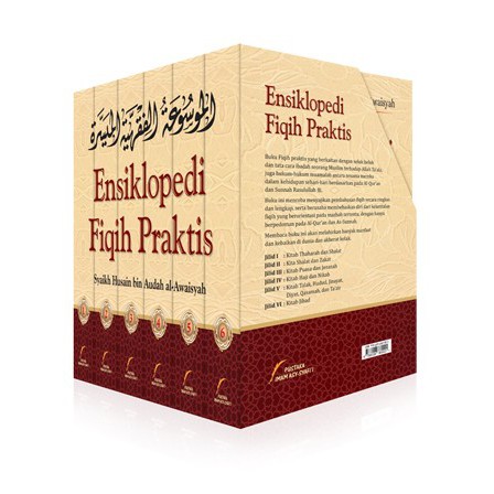 BUKU ENSIKLOPEDI FIQIH PRAKTIS - RINGKASAN SEMUA PERMASALAHAN FIQIH