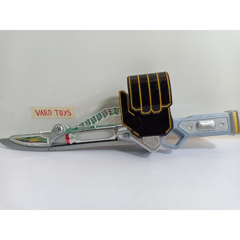 DX WIZARD SWORD GUN