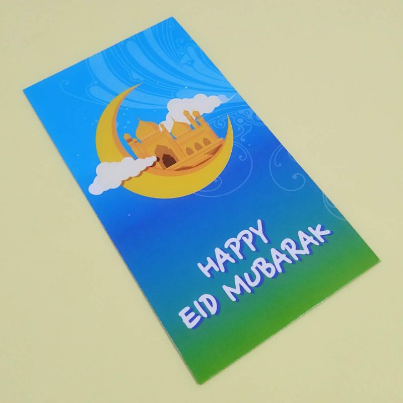 

Amplop Lebaran / Angpao Idul Fitri / Amplop Idul Fitri (JUMBO EID MUBARAK)