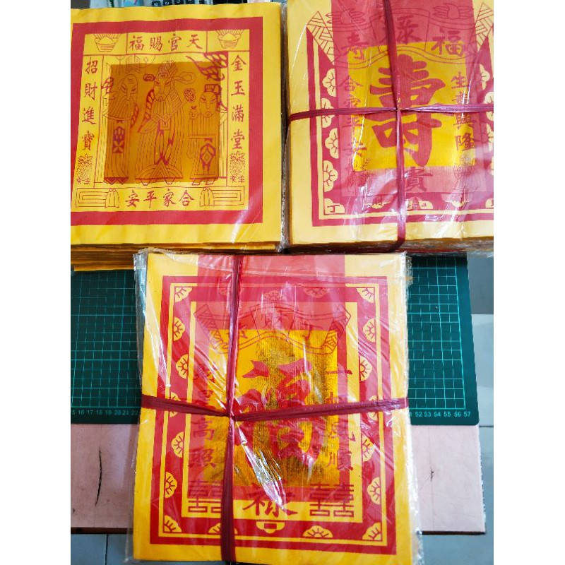 Kertas sembahyang gbr tulisan bagus