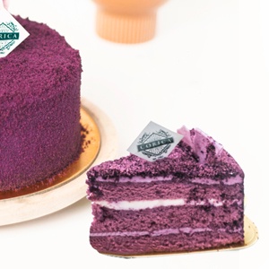 

Taro Cake Slice- Corica Pastries