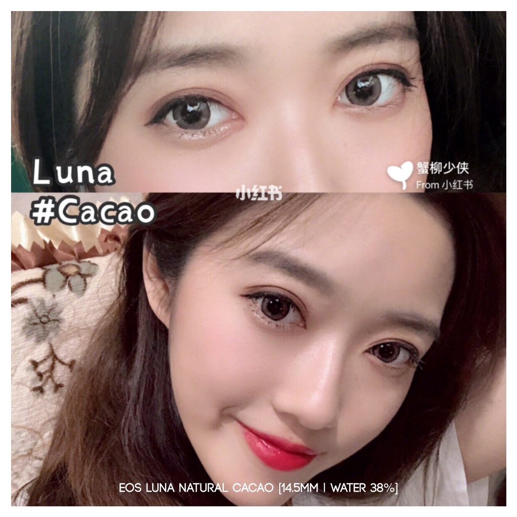 MIKHAYLOVESHOP Softlens Luna Natural Cacao | EOS