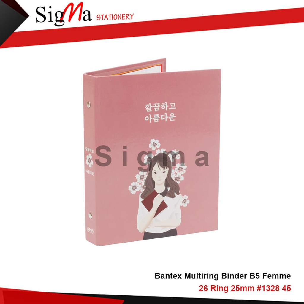 

Bantex Multiring Binder B5 Femme 26 Ring 25mm #1328 45