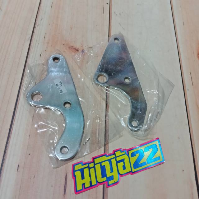 breket pangkon kaliper suzuki satria fu standar pabrik untuk piringan disk 200 dan 220mm besi chrome