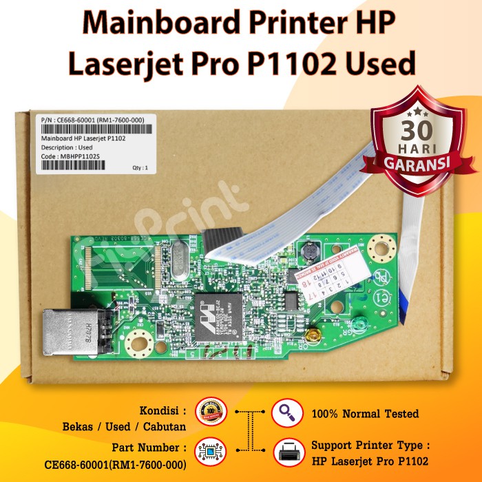 Board HP P1102, Motherboard HP 1102, Mainboard HP 1102