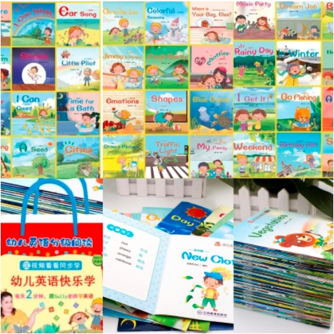 English Story Book for Kids - set of 59 books