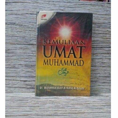 KEMULIAAN UMAT MUHAMMAD -Dr Muhammad Alewi Al Maliki Al Hasany