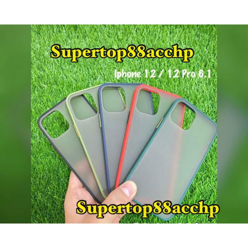 Iphone 12 12 Pro 12 Mini 12 Pro Max Case Dove Transparan Slim Fuze Macaron