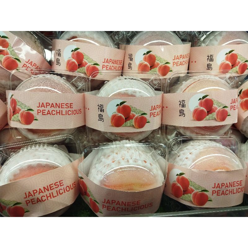 

peach white jepang fukushima jumbo original | buah peach manis | 1 pcs | pack