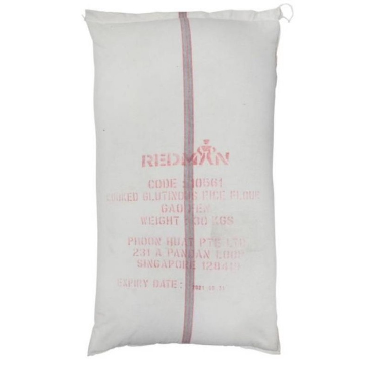 

Tepung Kao Fen Glutinous Flour | Gao Fen | Tepung Snow Skin | Bing Pi REPACK 1 Kg Redman