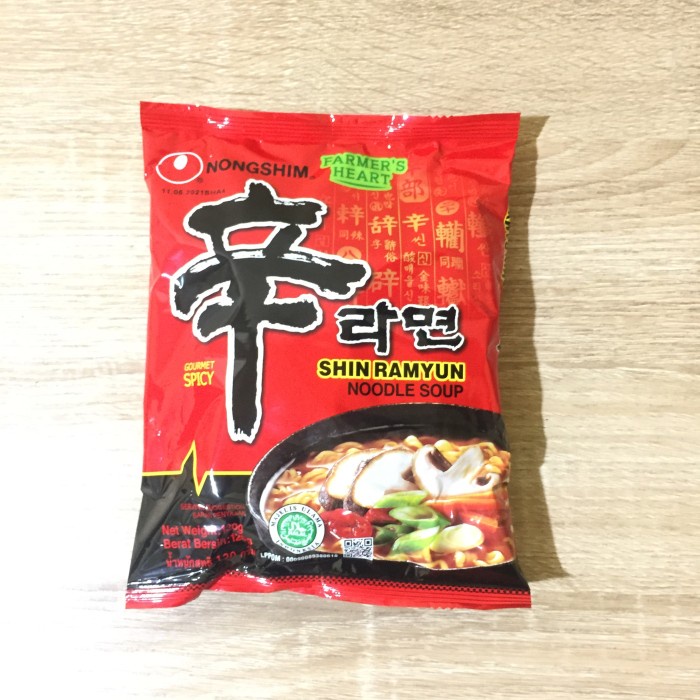 

Da2011F Nongshim Shin Ramyum Spicy Mushroom 120Gr Ffa2D01A1