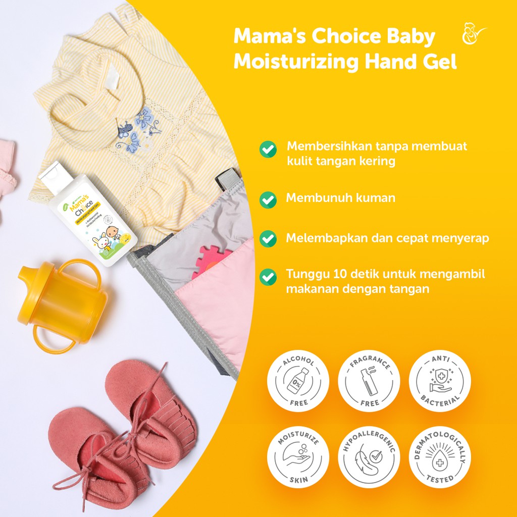 Mama's Choice Moisturizing Hand Gel [Hand Sanitizer]