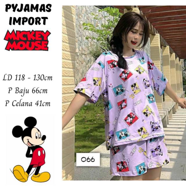 Pyjamas Import