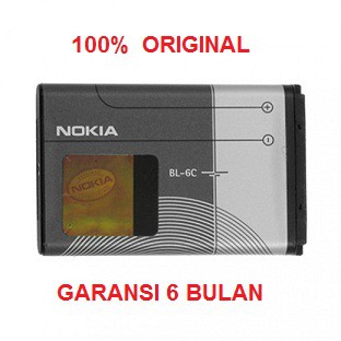 Baterai battery batere  NOKIA BL-6C / N Gage QD, E70, 6275i, 2115,Original100%