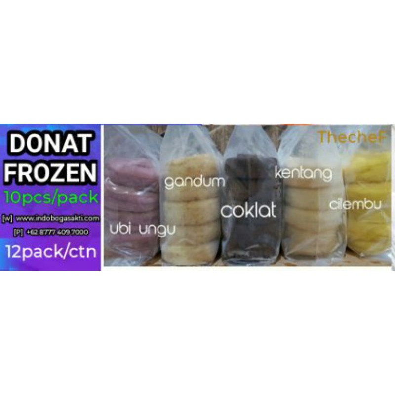 

Donat Frozen