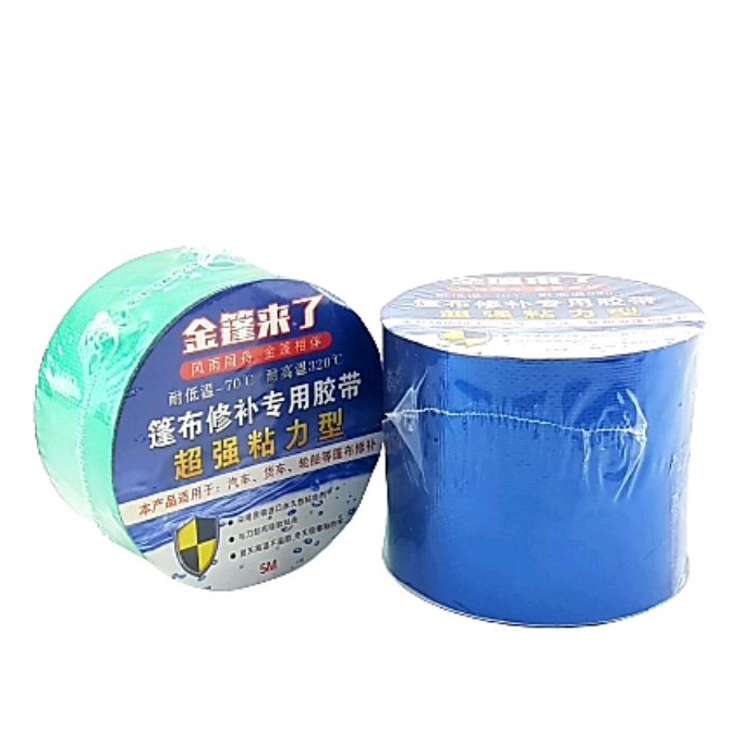 Lakban Tarpaulin Tape Lem Tempelan Repair Terpal Truk Tenda Kanopi Terpaulin Waterproof Anti Bocor